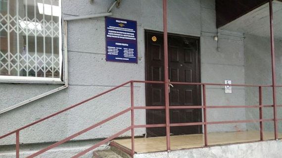 прописка в Рязани